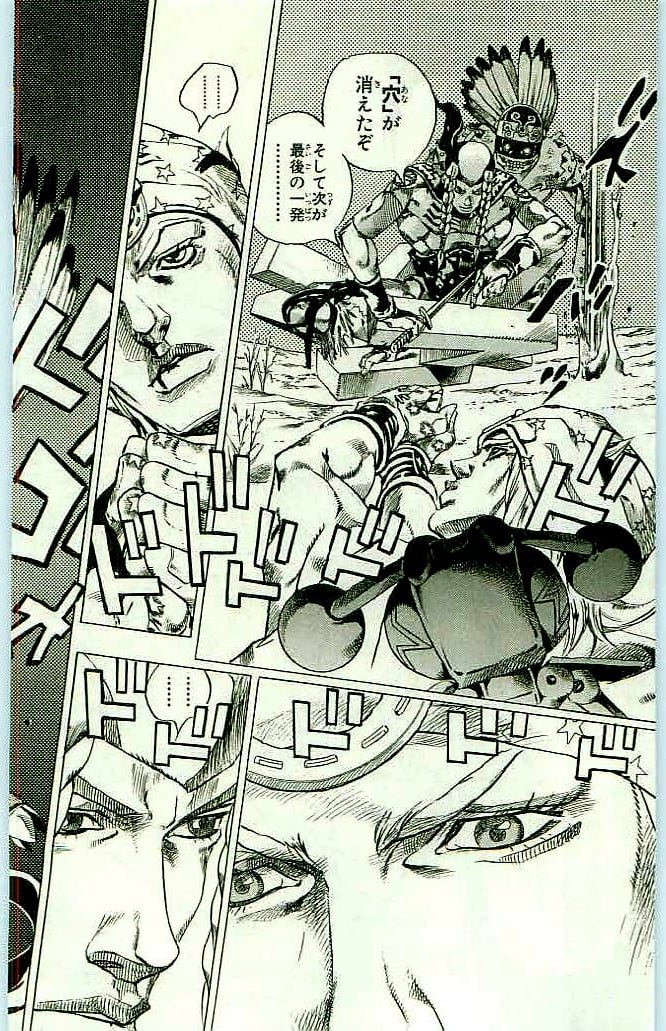 ジョジョの奇妙な冒険 Part 07 – Steel Ball Run - 第11話 - Page 106