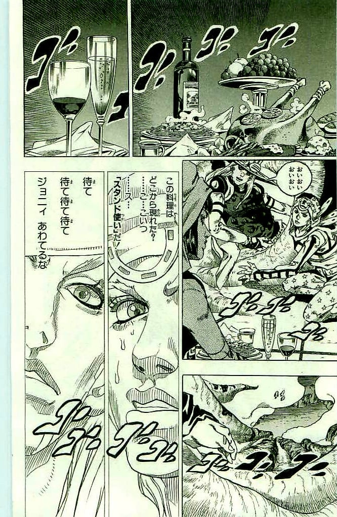 ジョジョの奇妙な冒険 Part 07 – Steel Ball Run - 第11話 - Page 174