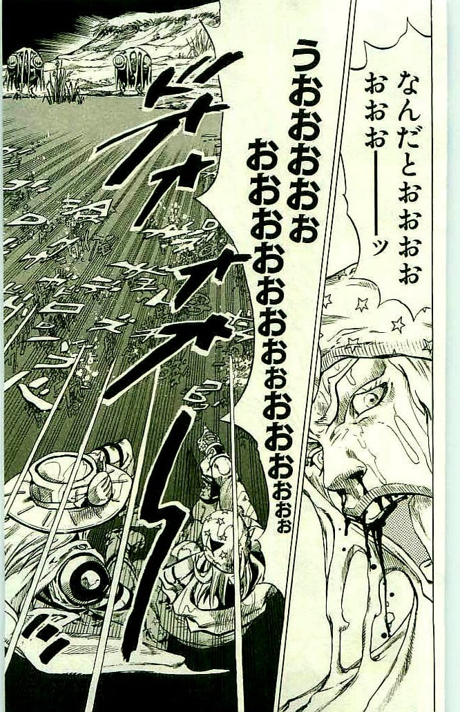 ジョジョの奇妙な冒険 Part 07 – Steel Ball Run - 第11話 - Page 37