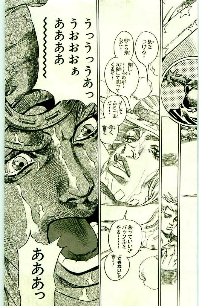 ジョジョの奇妙な冒険 Part 07 – Steel Ball Run - 第11話 - Page 49