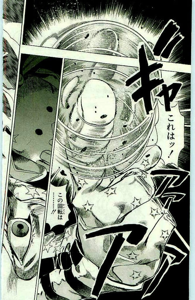 ジョジョの奇妙な冒険 Part 07 – Steel Ball Run - 第11話 - Page 70