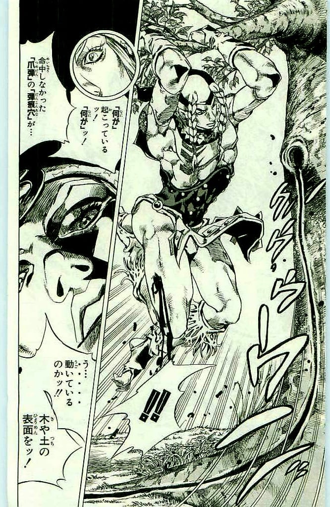 ジョジョの奇妙な冒険 Part 07 – Steel Ball Run - 第11話 - Page 88