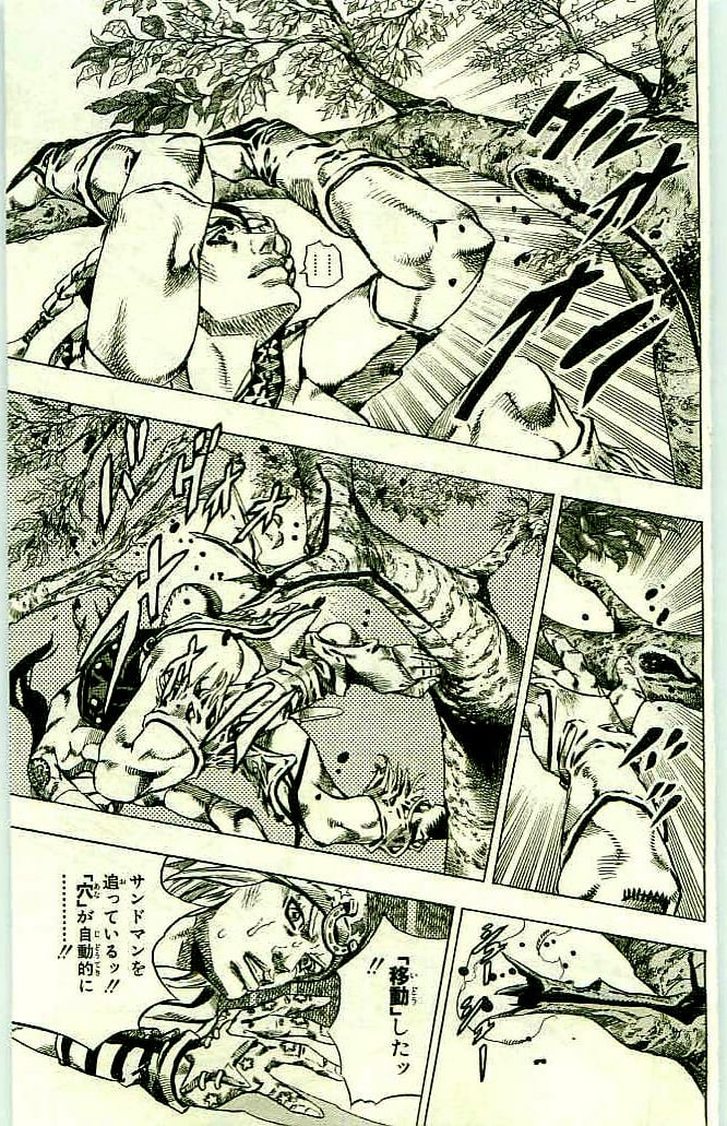 ジョジョの奇妙な冒険 Part 07 – Steel Ball Run - 第11話 - Page 89