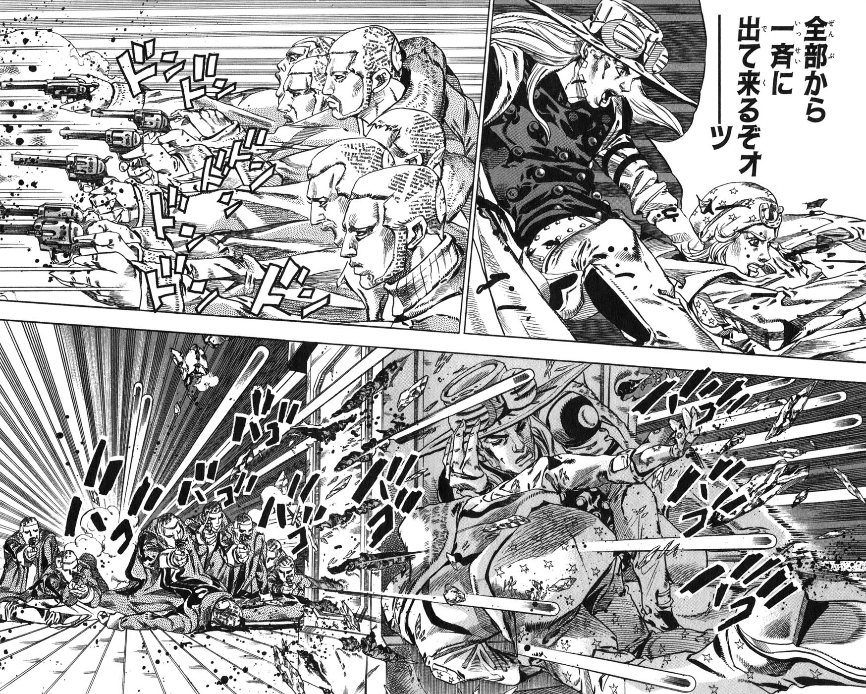 ジョジョの奇妙な冒険 Part 07 – Steel Ball Run - 第12話 - Page 69