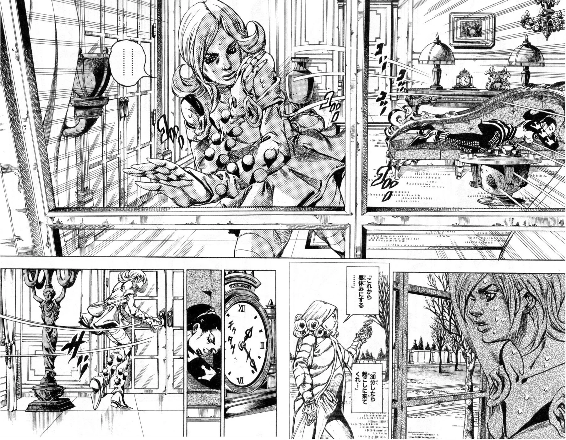 ジョジョの奇妙な冒険 Part 07 – Steel Ball Run - 第13話 - Page 21