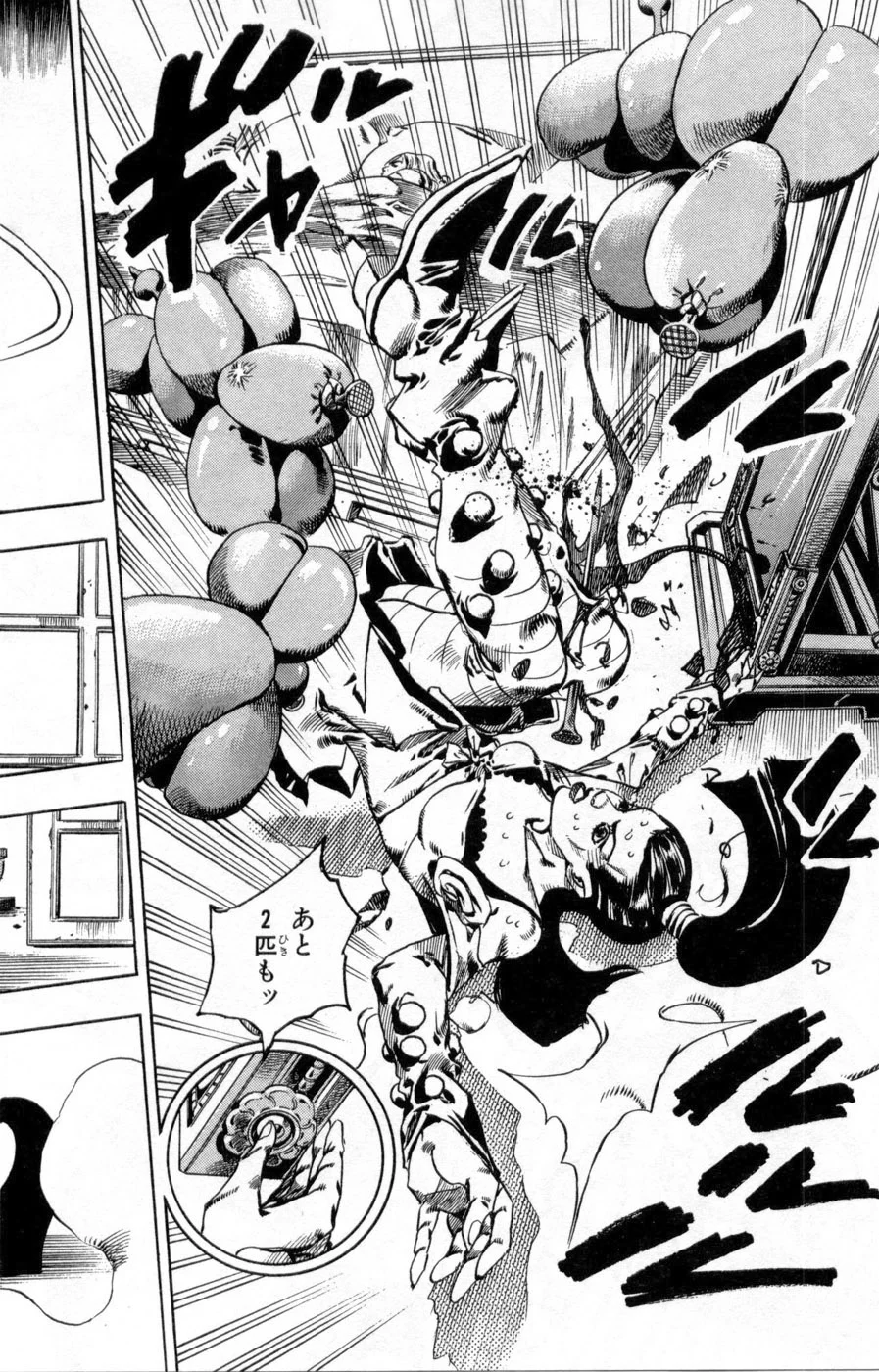 ジョジョの奇妙な冒険 Part 07 – Steel Ball Run - 第13話 - Page 52