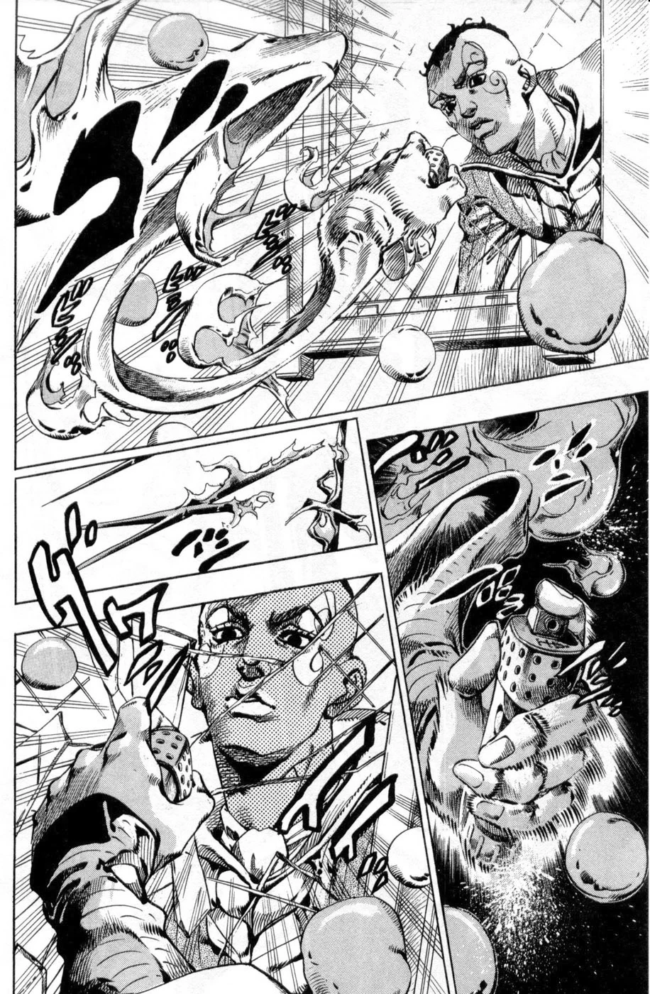 ジョジョの奇妙な冒険 Part 07 – Steel Ball Run - 第13話 - Page 88