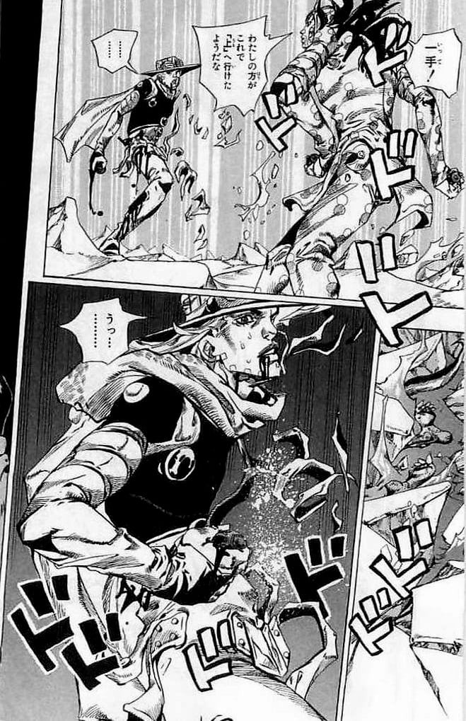 ジョジョの奇妙な冒険 Part 07 – Steel Ball Run - 第14話 - Page 133