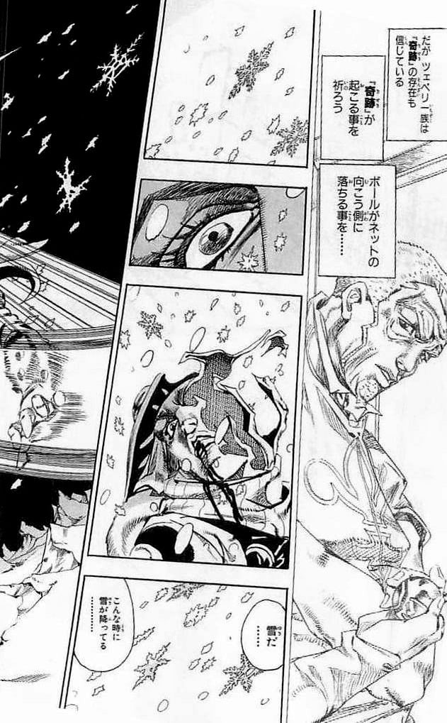 ジョジョの奇妙な冒険 Part 07 – Steel Ball Run - 第14話 - Page 139