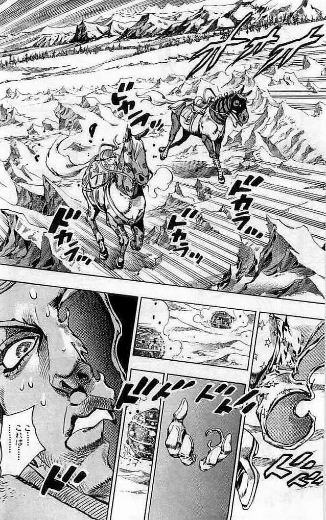 ジョジョの奇妙な冒険 Part 07 – Steel Ball Run - 第14話 - Page 15