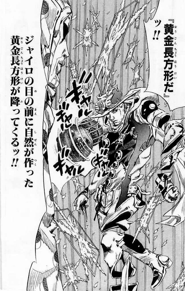 ジョジョの奇妙な冒険 Part 07 – Steel Ball Run - 第14話 - Page 145