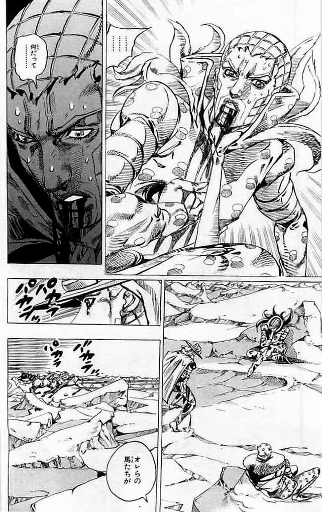 ジョジョの奇妙な冒険 Part 07 – Steel Ball Run - 第14話 - Page 155