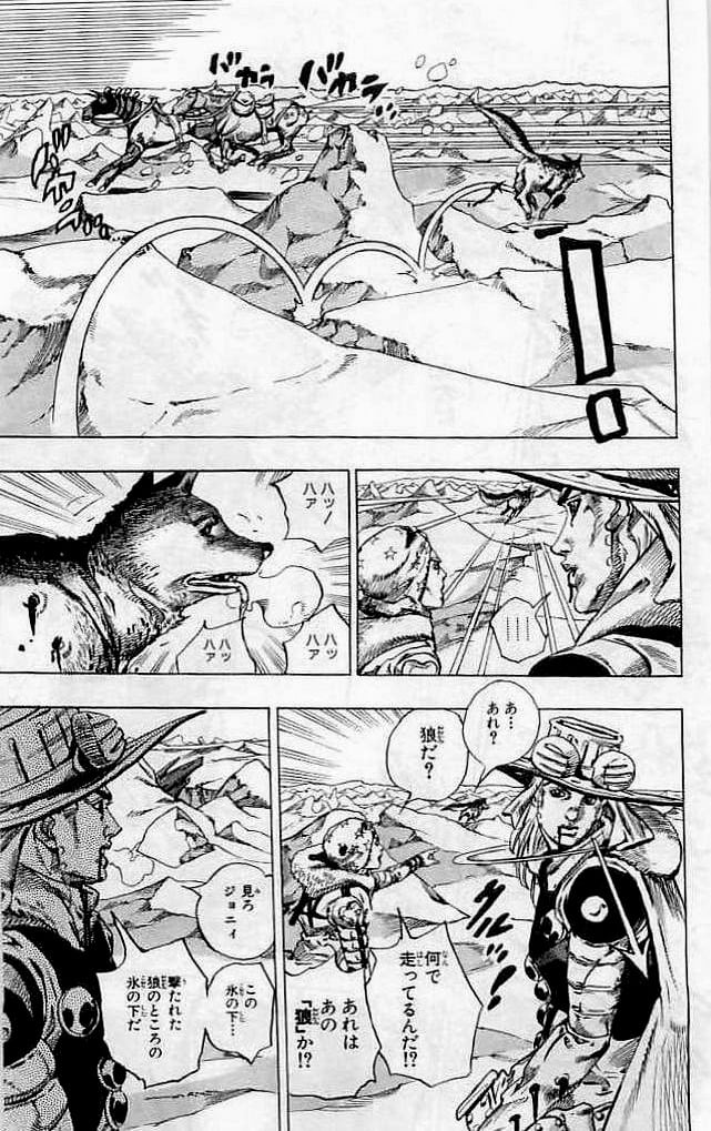 ジョジョの奇妙な冒険 Part 07 – Steel Ball Run - 第14話 - Page 156