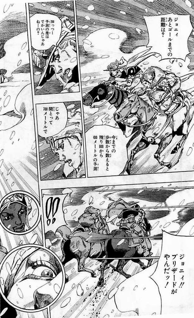 ジョジョの奇妙な冒険 Part 07 – Steel Ball Run - 第14話 - Page 177