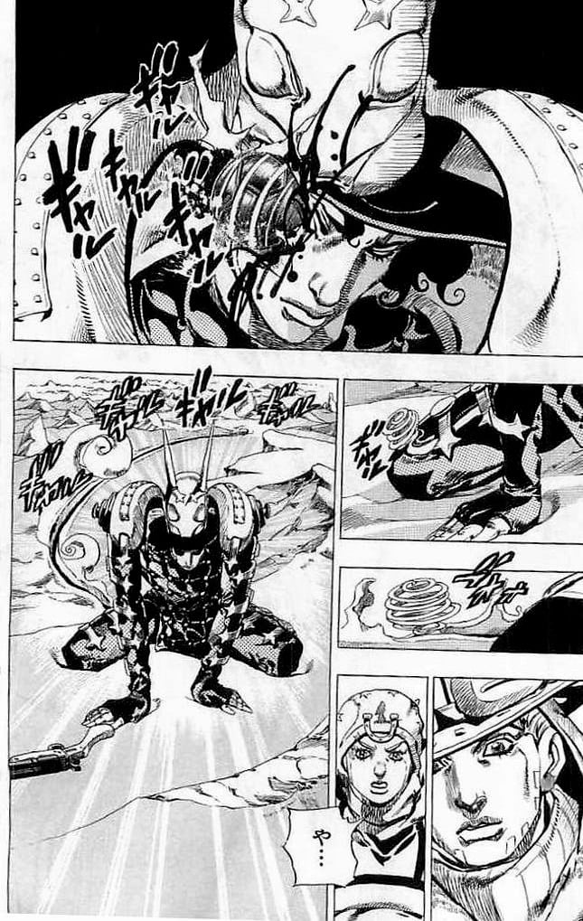 ジョジョの奇妙な冒険 Part 07 – Steel Ball Run - 第14話 - Page 35