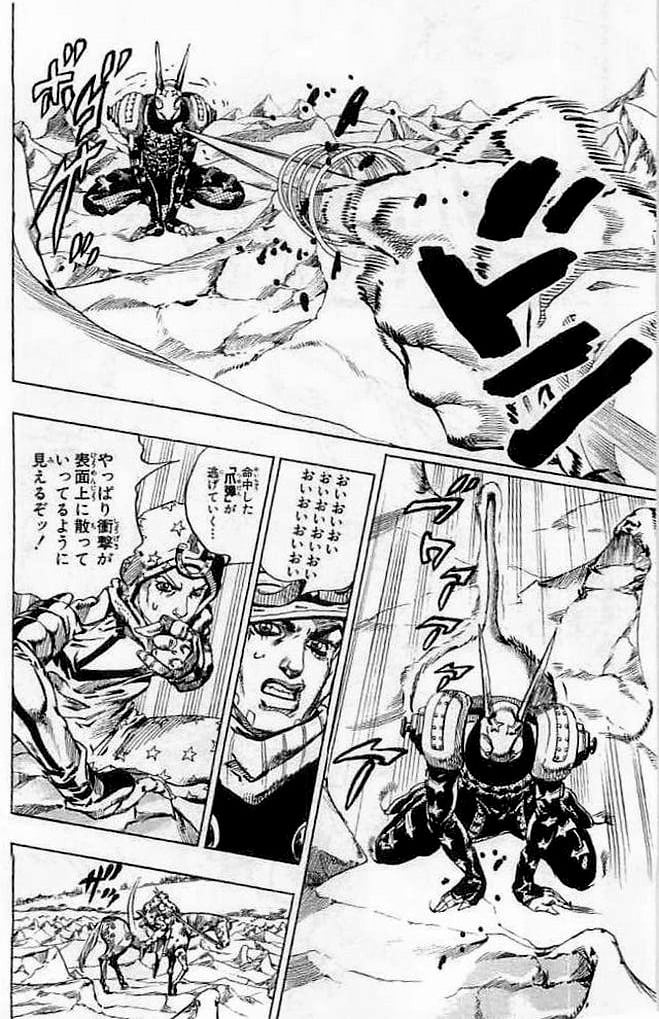 ジョジョの奇妙な冒険 Part 07 – Steel Ball Run - 第14話 - Page 37