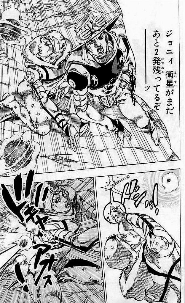 ジョジョの奇妙な冒険 Part 07 – Steel Ball Run - 第14話 - Page 64