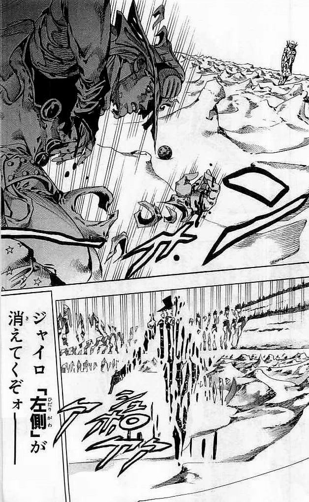 ジョジョの奇妙な冒険 Part 07 – Steel Ball Run - 第14話 - Page 71