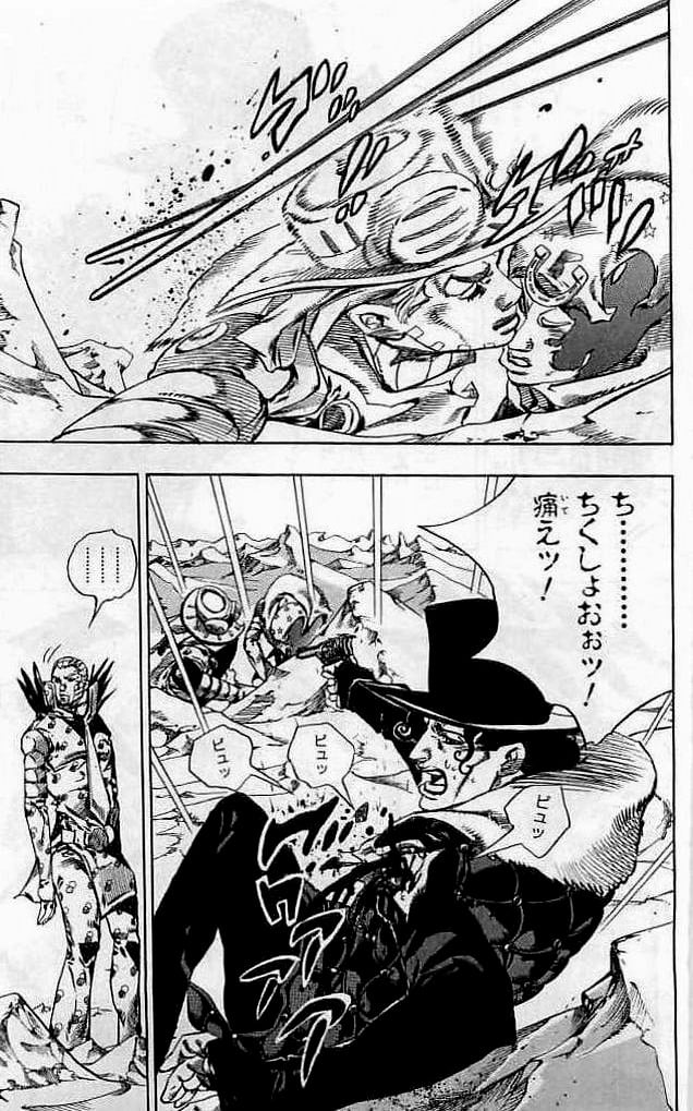 ジョジョの奇妙な冒険 Part 07 – Steel Ball Run - 第14話 - Page 82