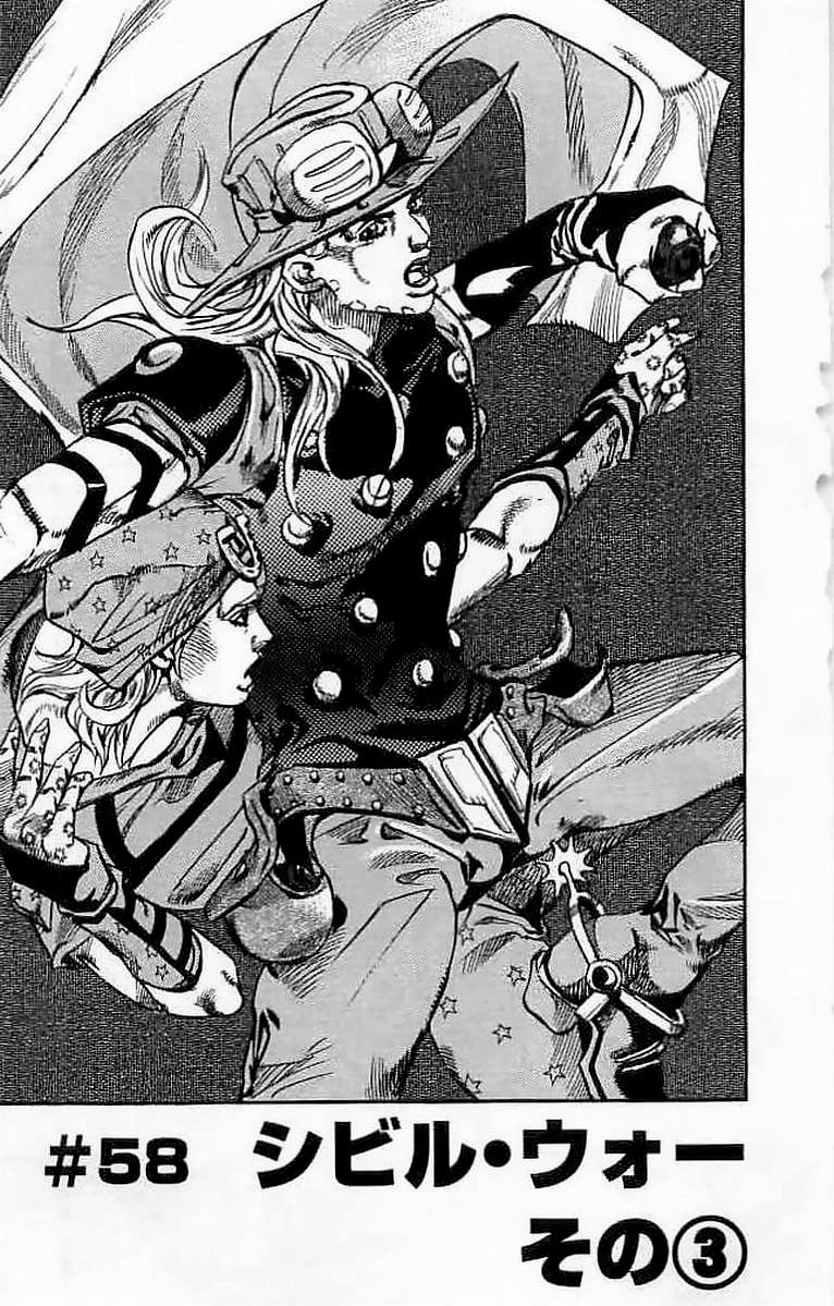 ジョジョの奇妙な冒険 Part 07 – Steel Ball Run - 第15話 - Page 101