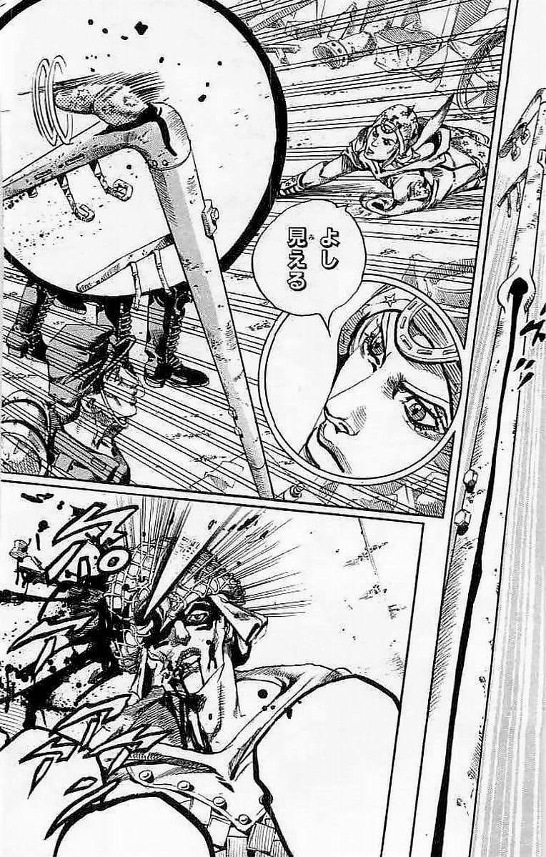 ジョジョの奇妙な冒険 Part 07 – Steel Ball Run - 第15話 - Page 174