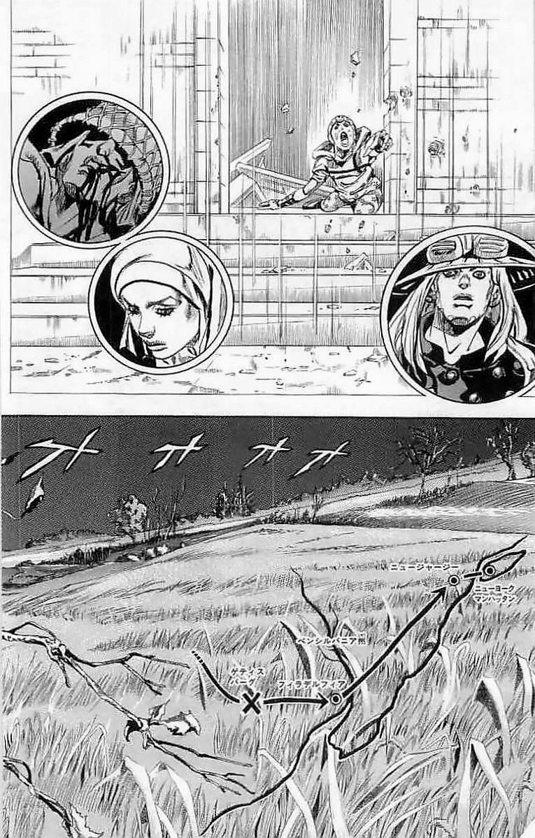 ジョジョの奇妙な冒険 Part 07 – Steel Ball Run - 第15話 - Page 212