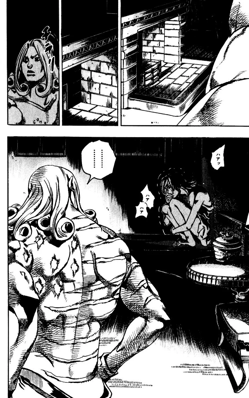 ジョジョの奇妙な冒険 Part 07 – Steel Ball Run - 第16話 - Page 124