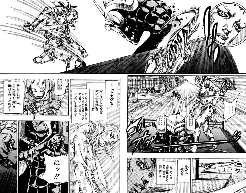 ジョジョの奇妙な冒険 Part 07 – Steel Ball Run - 第16話 - Page 136