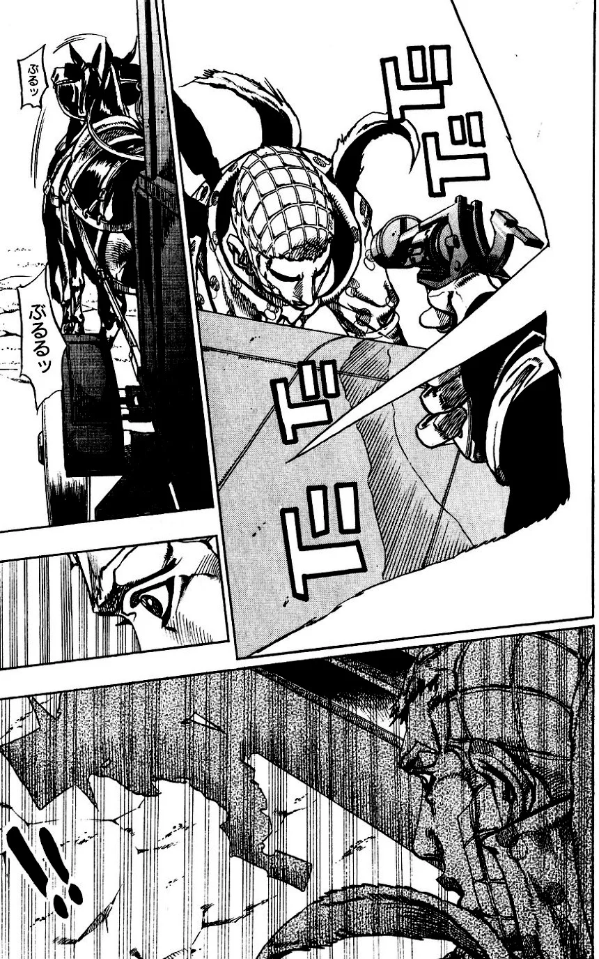 ジョジョの奇妙な冒険 Part 07 – Steel Ball Run - 第16話 - Page 28