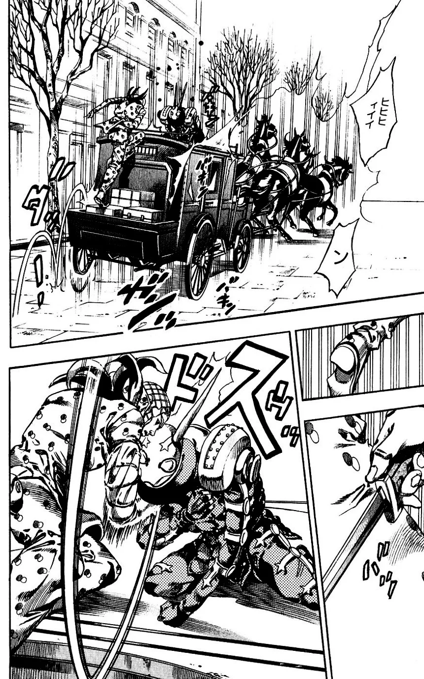 ジョジョの奇妙な冒険 Part 07 – Steel Ball Run - 第16話 - Page 33