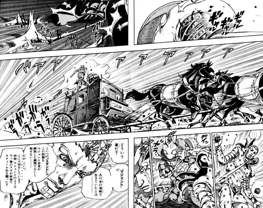 ジョジョの奇妙な冒険 Part 07 – Steel Ball Run - 第16話 - Page 35