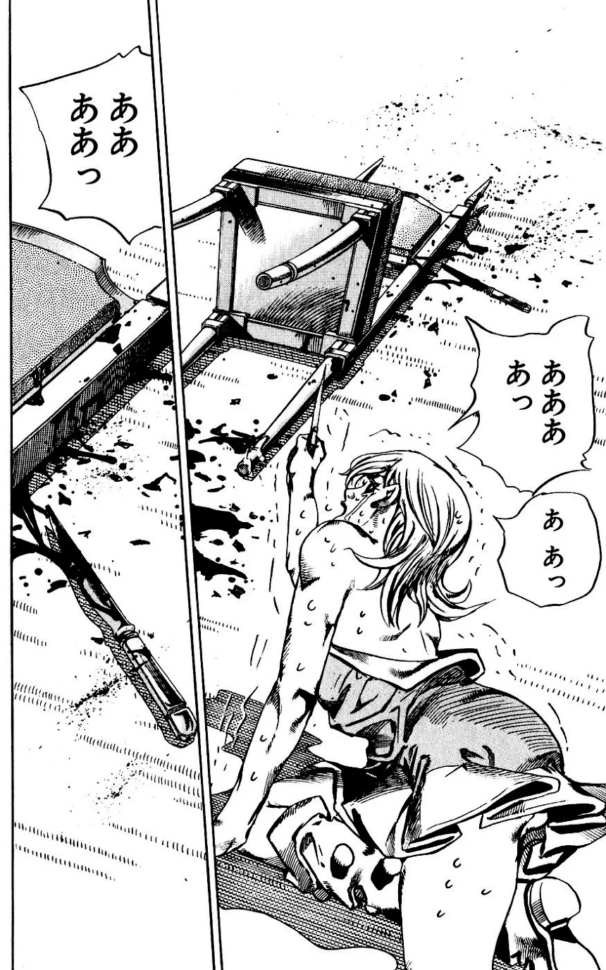 ジョジョの奇妙な冒険 Part 07 – Steel Ball Run - 第16話 - Page 98