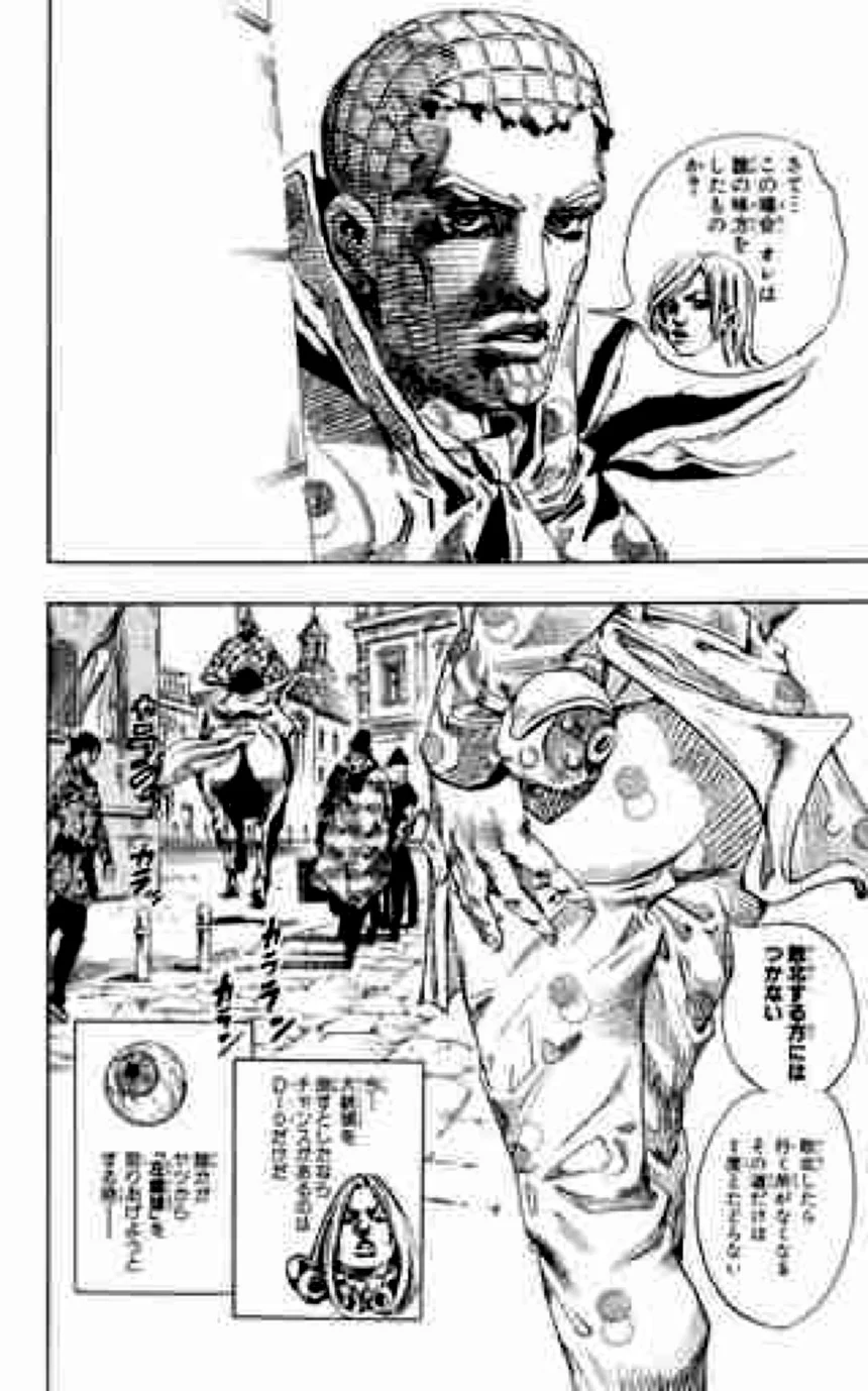 ジョジョの奇妙な冒険 Part 07 – Steel Ball Run - 第17話 - Page 117