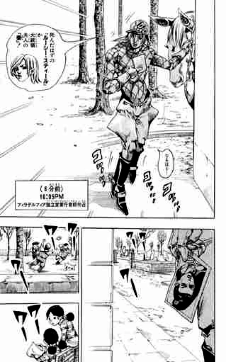 ジョジョの奇妙な冒険 Part 07 – Steel Ball Run - 第17話 - Page 137