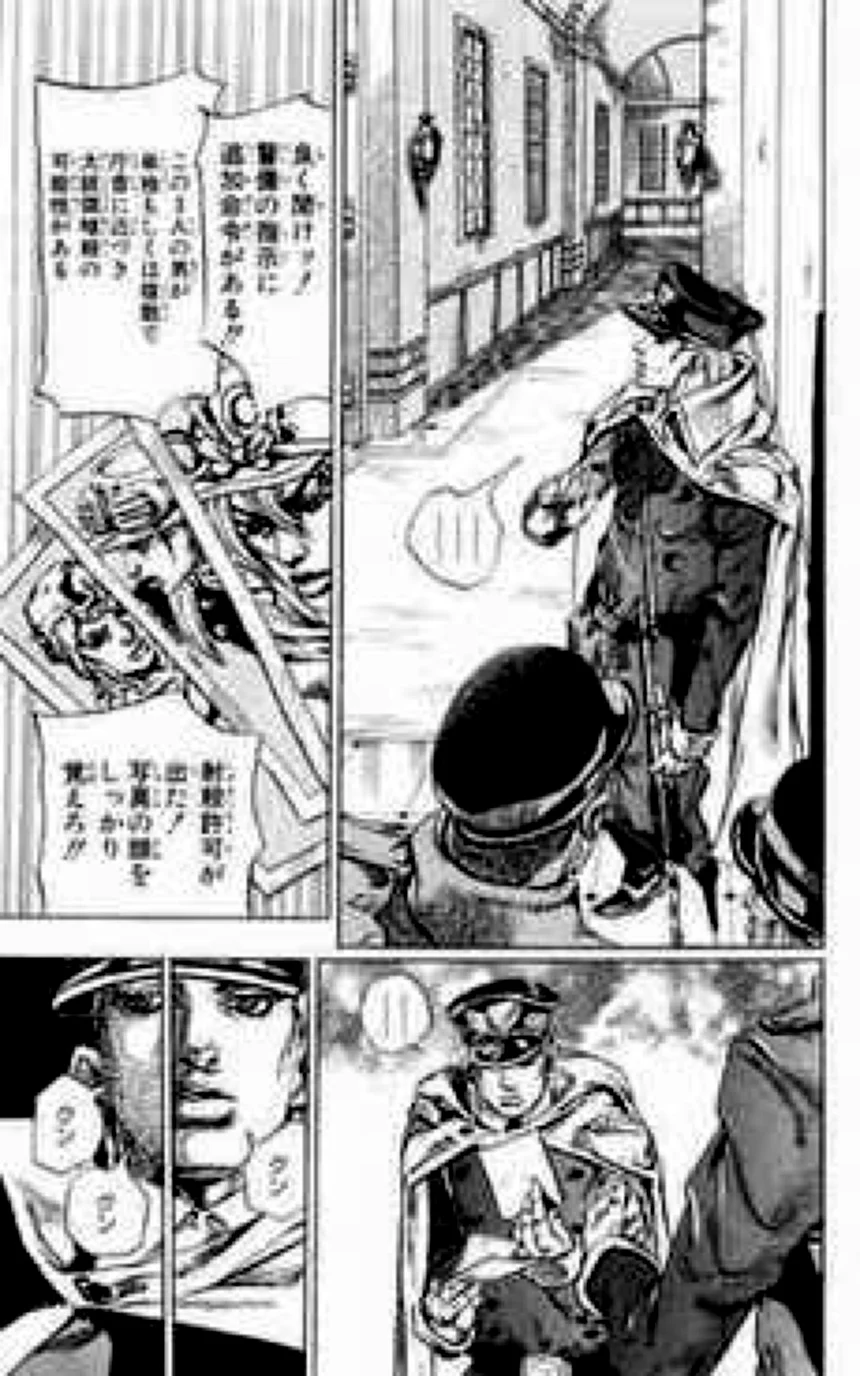 ジョジョの奇妙な冒険 Part 07 – Steel Ball Run - 第17話 - Page 148