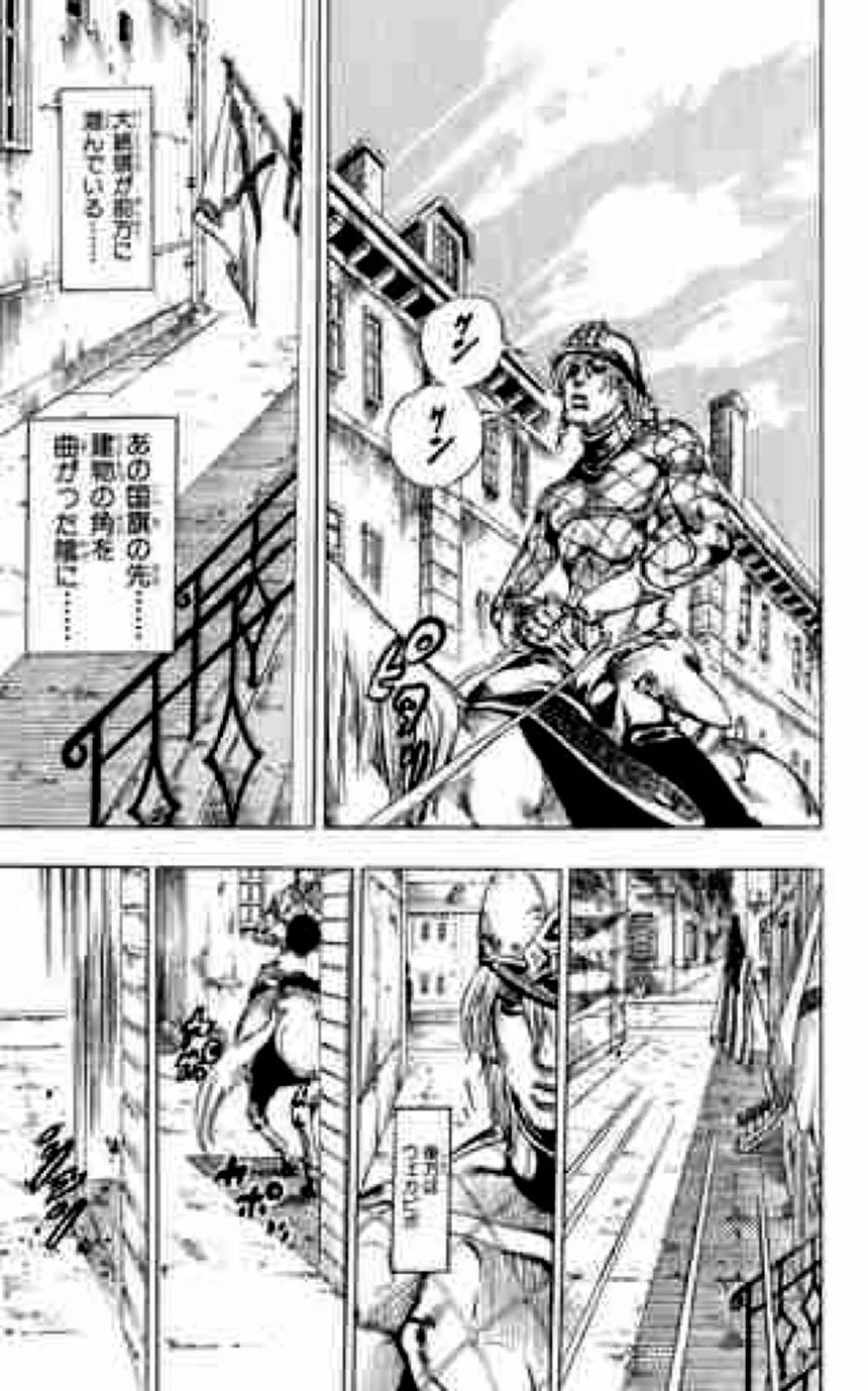 ジョジョの奇妙な冒険 Part 07 – Steel Ball Run - 第17話 - Page 153