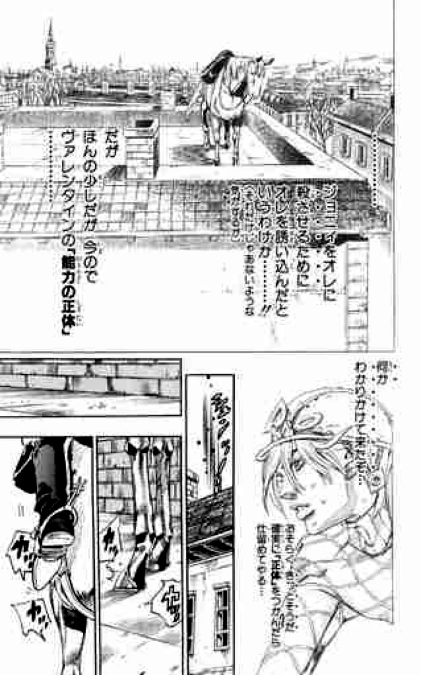 ジョジョの奇妙な冒険 Part 07 – Steel Ball Run - 第17話 - Page 165