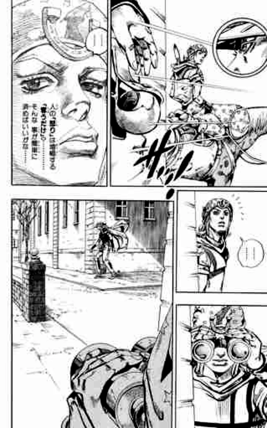 ジョジョの奇妙な冒険 Part 07 – Steel Ball Run - 第17話 - Page 20