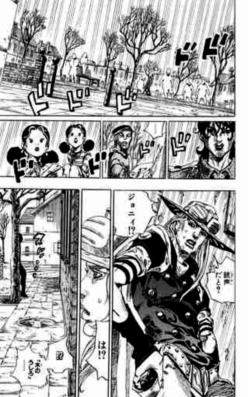 ジョジョの奇妙な冒険 Part 07 – Steel Ball Run - 第17話 - Page 33