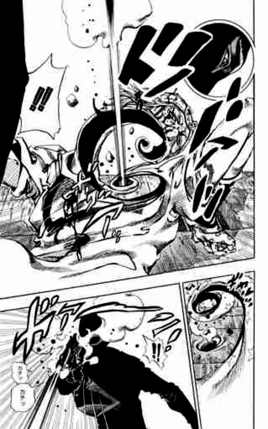 ジョジョの奇妙な冒険 Part 07 – Steel Ball Run - 第17話 - Page 44