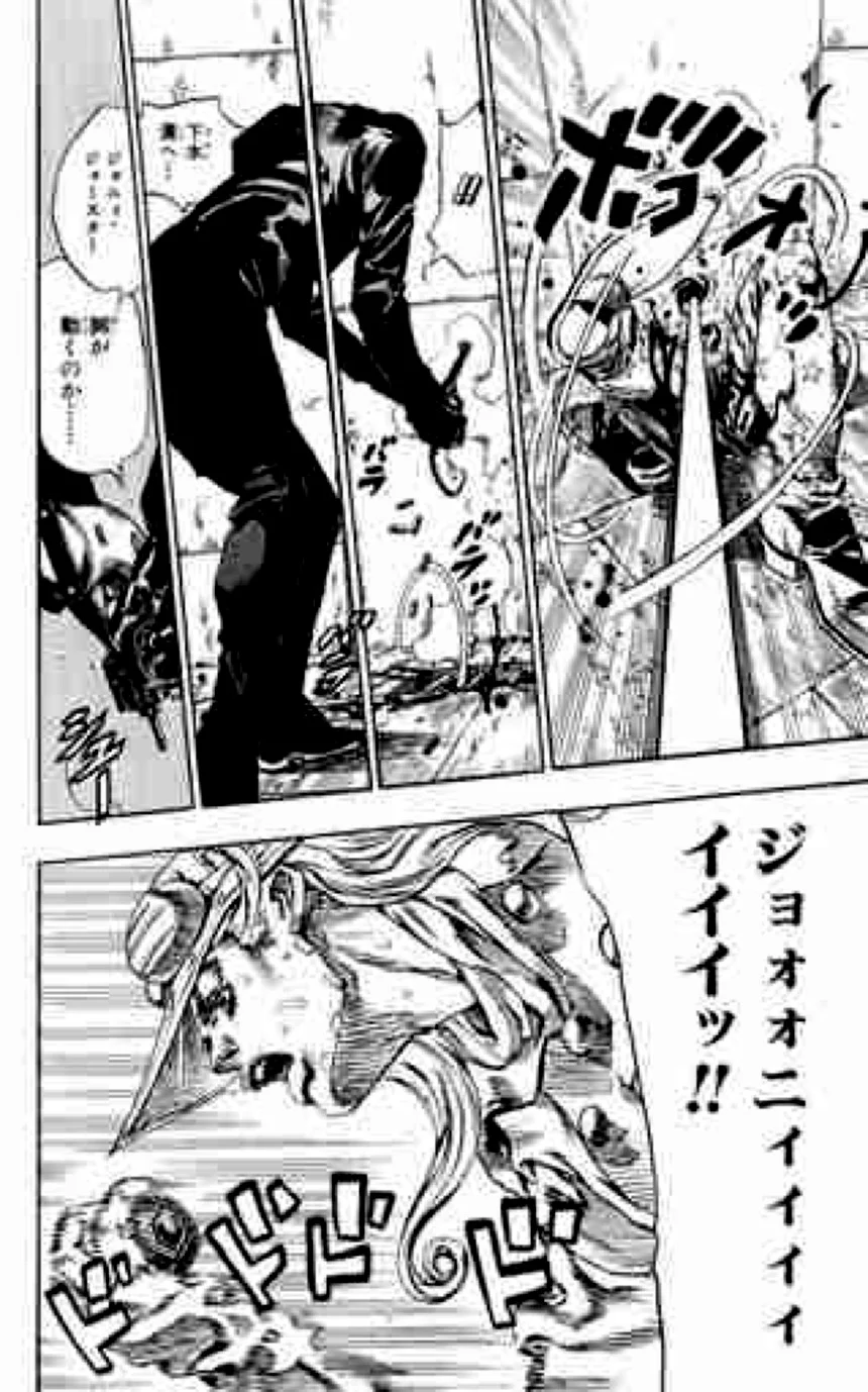 ジョジョの奇妙な冒険 Part 07 – Steel Ball Run - 第17話 - Page 45