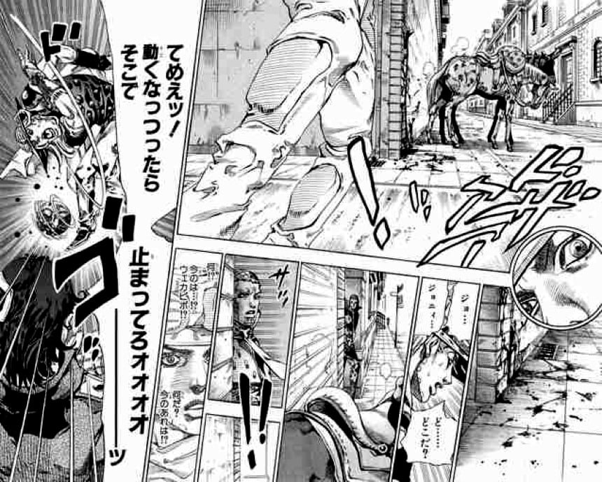 ジョジョの奇妙な冒険 Part 07 – Steel Ball Run - 第17話 - Page 47