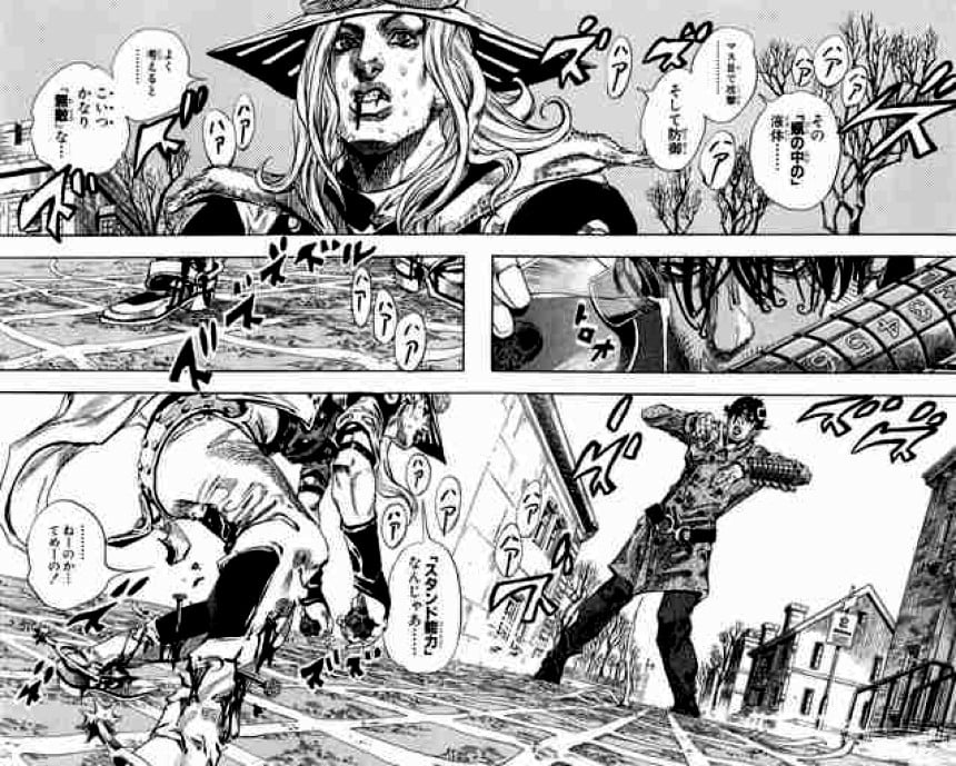 ジョジョの奇妙な冒険 Part 07 – Steel Ball Run - 第17話 - Page 61