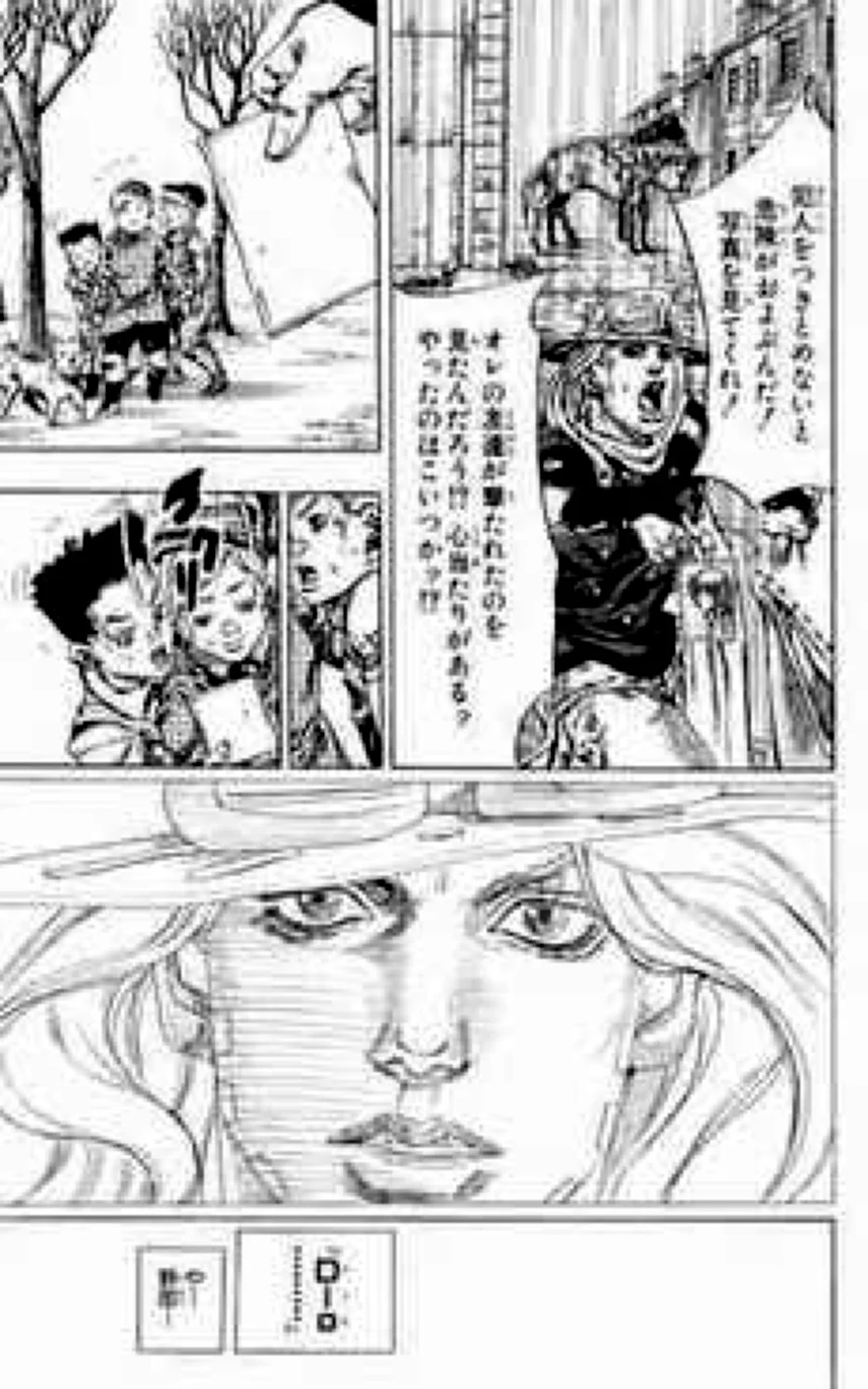 ジョジョの奇妙な冒険 Part 07 – Steel Ball Run - 第17話 - Page 82