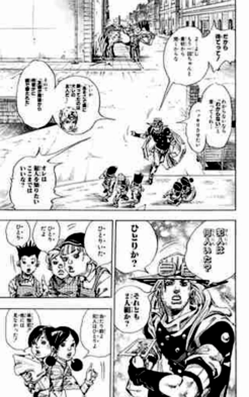 ジョジョの奇妙な冒険 Part 07 – Steel Ball Run - 第17話 - Page 86