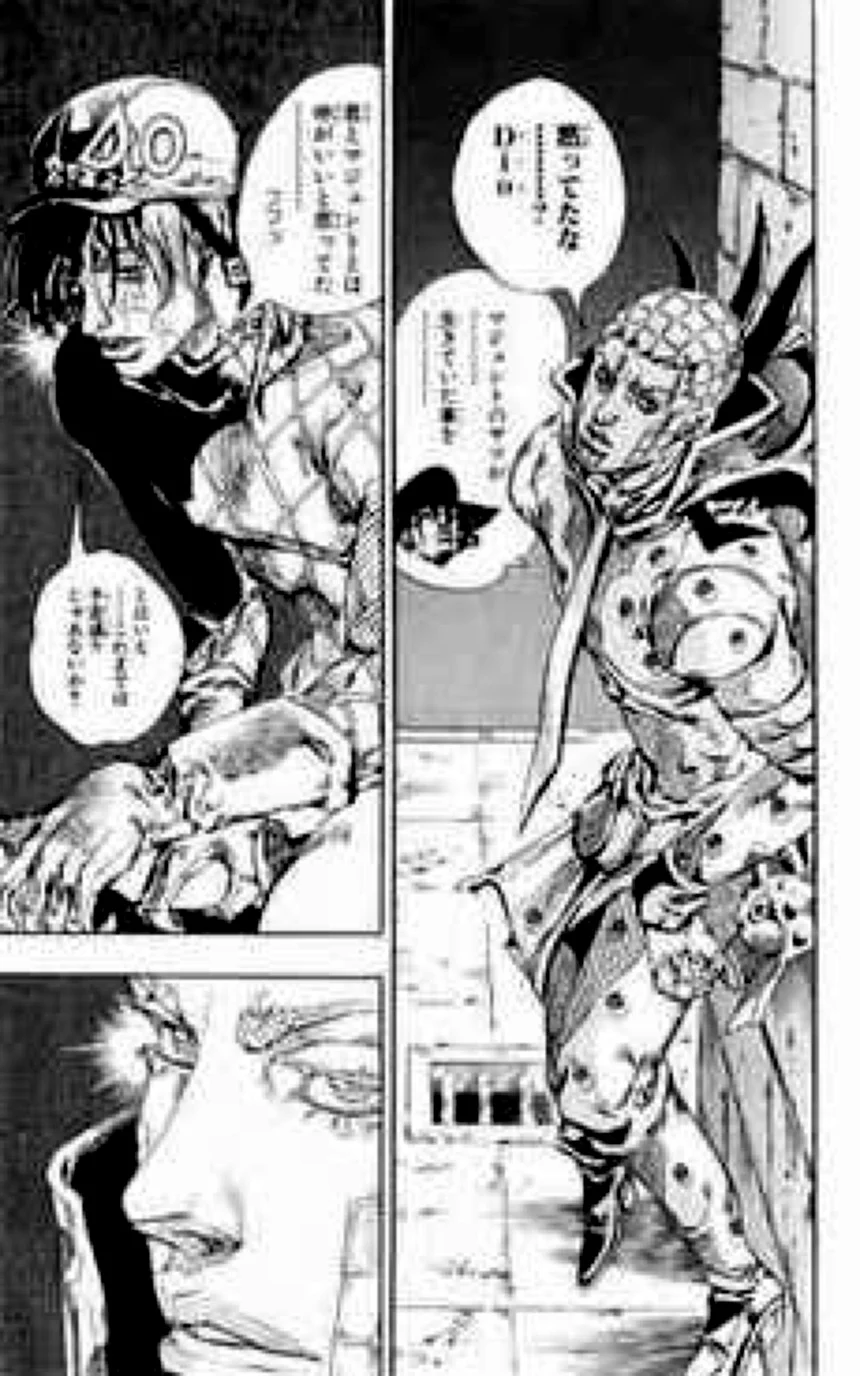 ジョジョの奇妙な冒険 Part 07 – Steel Ball Run - 第17話 - Page 97