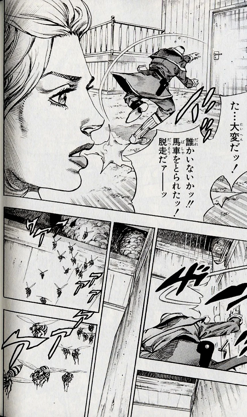 ジョジョの奇妙な冒険 Part 07 – Steel Ball Run - 第18話 - Page 165