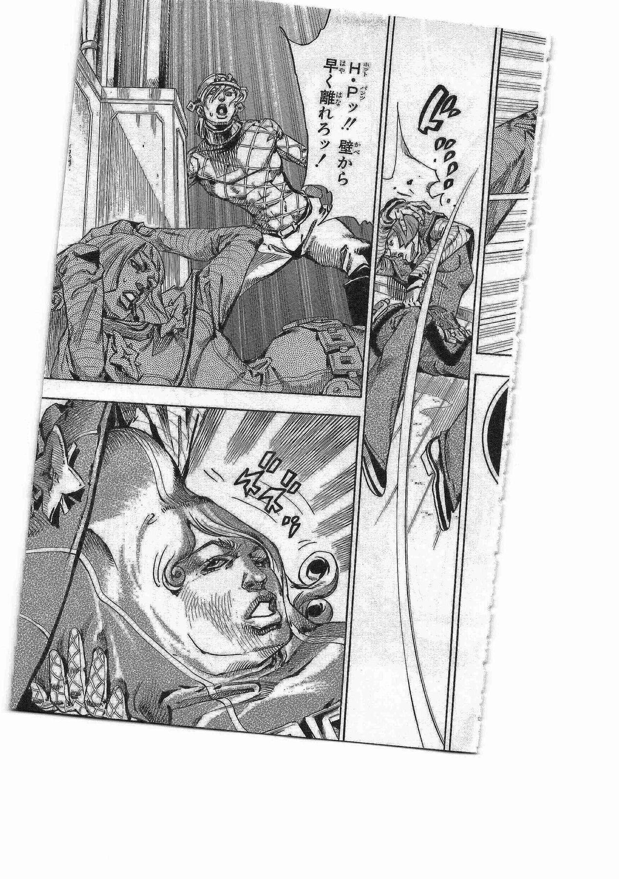 ジョジョの奇妙な冒険 Part 07 – Steel Ball Run - 第19話 - Page 117