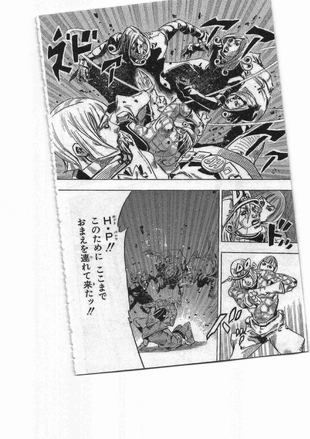 ジョジョの奇妙な冒険 Part 07 – Steel Ball Run - 第19話 - Page 124