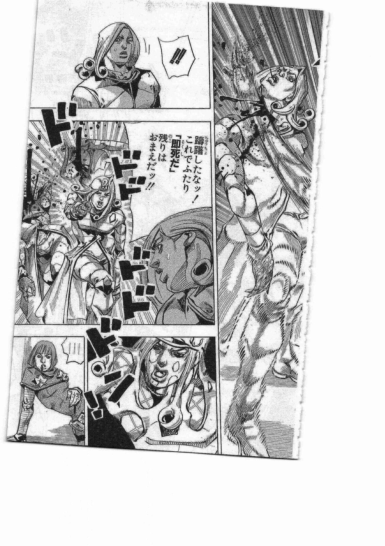 ジョジョの奇妙な冒険 Part 07 – Steel Ball Run - 第19話 - Page 129